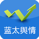 雷霆交易威金斯至老鹰换回两首轮