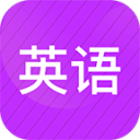 宝贝乖把腿张开让你爽动态图客户端