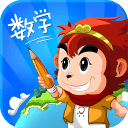 战报：海港又输球了！浙江两猛将暂登陆射手+助攻榜首