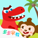 比赛还没开打，天津津门虎先迎来两个坏消息，取胜辽宁铁人悬了
