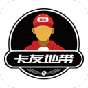 字母哥加盟热火！2换9！东部大变天！