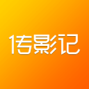 超燃！“日超联赛”上半场战报来了！