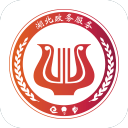 河南彩陶坊主场1：1与武汉三镇握手