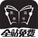 战报：海港又输球了！浙江两猛将暂登陆射手+助攻榜首