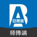 李楠出任北京男篮主教练 许利民改任总教练