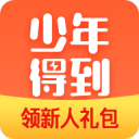 宝贝乖把腿张开让你爽动态图电脑最新版