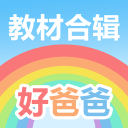 崔永熙盖帽+一条龙扣篮！中国男篮热身赛：半场领先澳大利亚2分