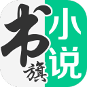 昏招连连！光头换张5太臭了 最后只留一个外援，甩锅场地心态崩了
