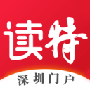 中超｜国安公布“京沪之战”首发：贾非凡将迎联赛首次首发