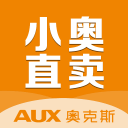 上海申花举行出征仪式  高层:负重前行实现目标