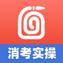 曼联两度遭双标判罚！应得点球被无视，2