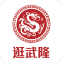 杨鸣支持荷兰队：辽篮曾长期是“千年老二”，与荷兰情况相近