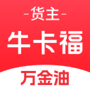 中国男篮VS荷兰！郭士强拒绝输球，杨瀚森确定出战，央视直播